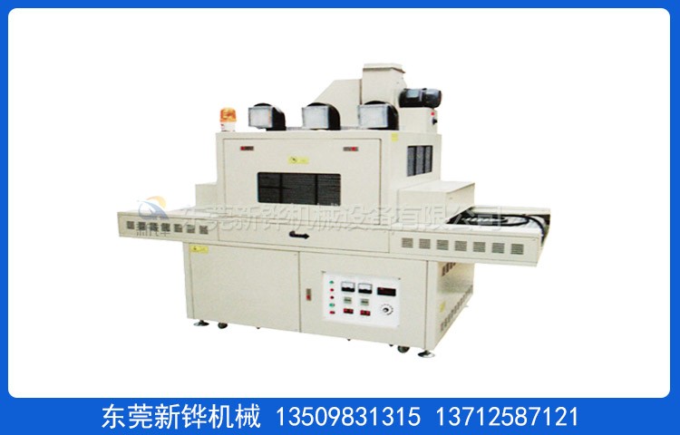 线条喷涂UV干燥机