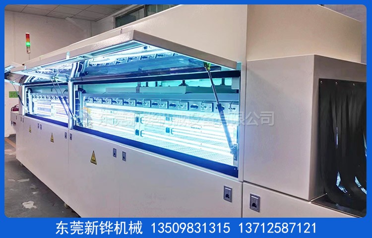 瓶类硅胶改质机