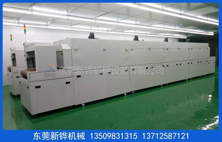 陶瓷热处理高温隧道炉