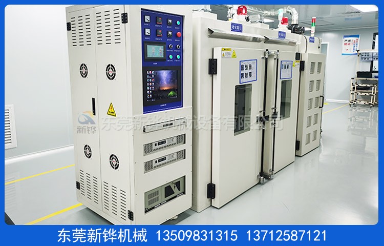 带电运行老化房