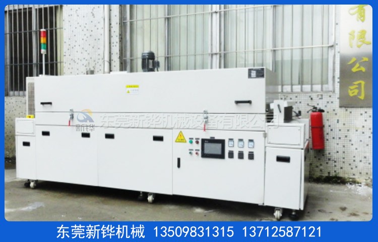 工业电容隧道炉