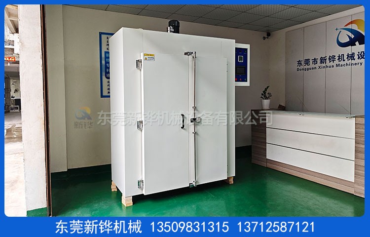 红外线双门烤箱