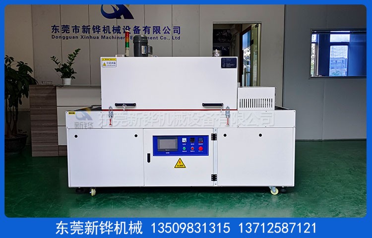 点胶烘干隧道炉