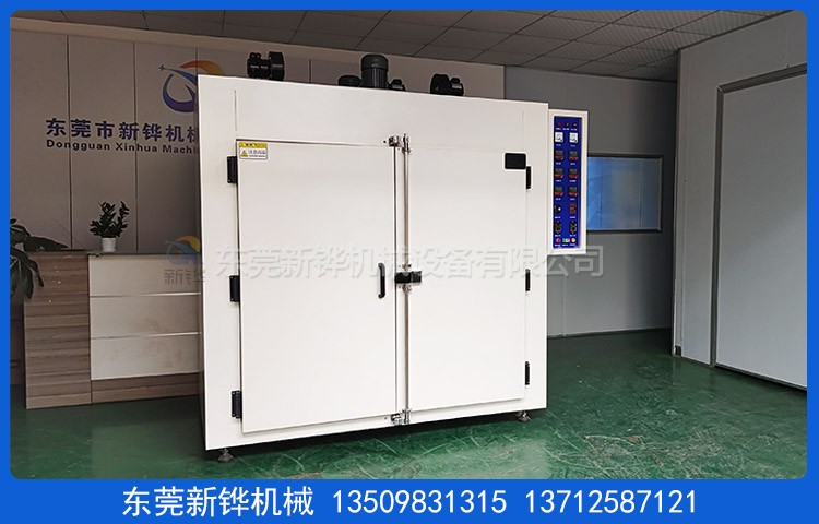 硅胶奶嘴硫化烤箱