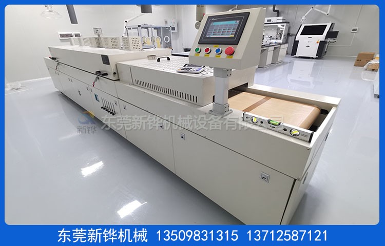 非标充氮隧道炉