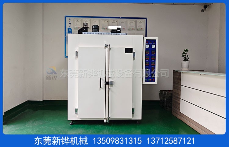 硅胶制品硫化烤箱