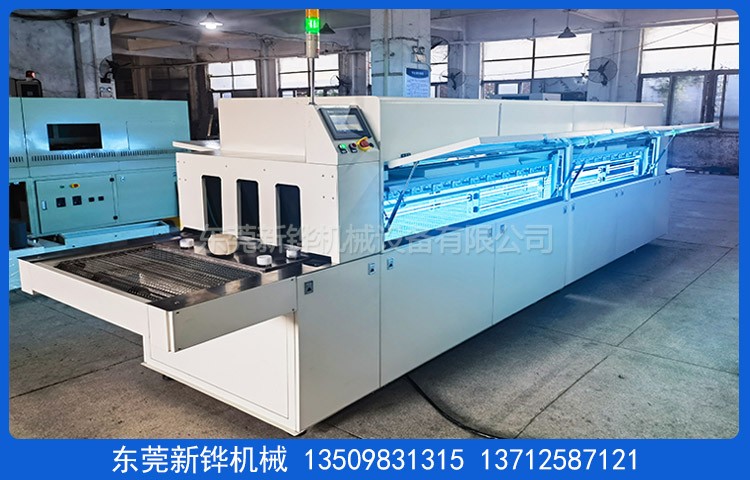 硅胶水杯改质机