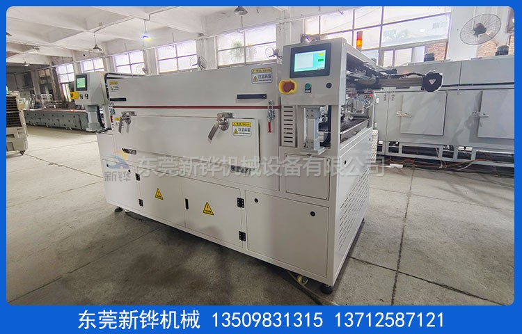 网带式烘干隧道炉