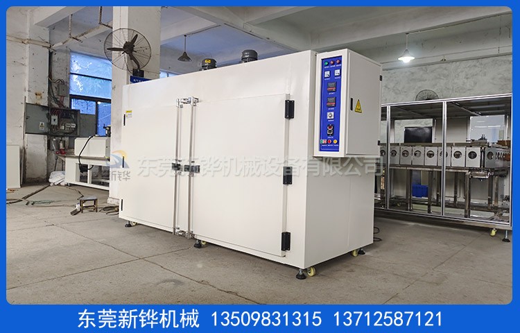 双门热风烘干炉