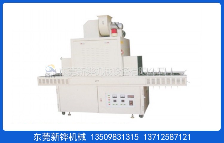 立体式UV光固机