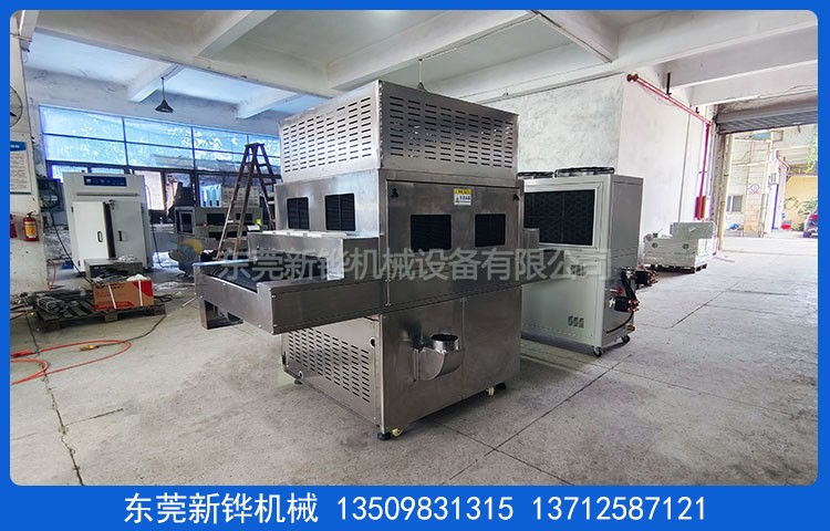 水冷UV固化设备