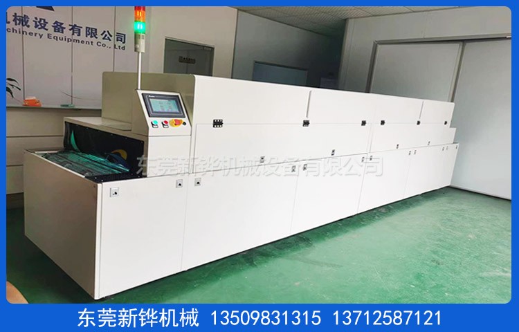 硅胶奶咀防尘机