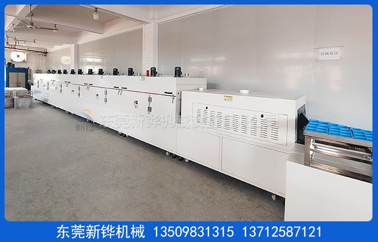 硅橡胶发泡隧道炉