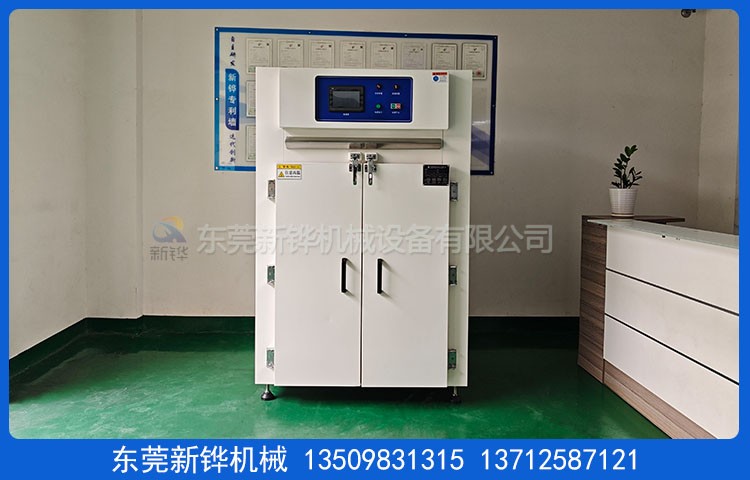 中药材干燥烤箱