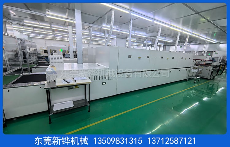 红外洁净烘干线