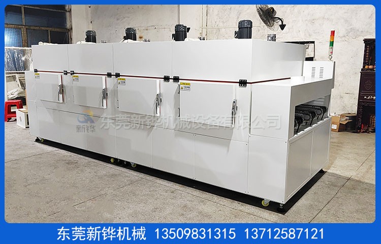 水份烘烤隧道炉