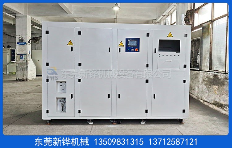 多功能老化试验箱