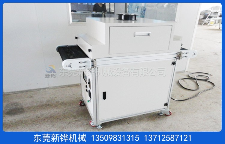 紫外线LED固化机