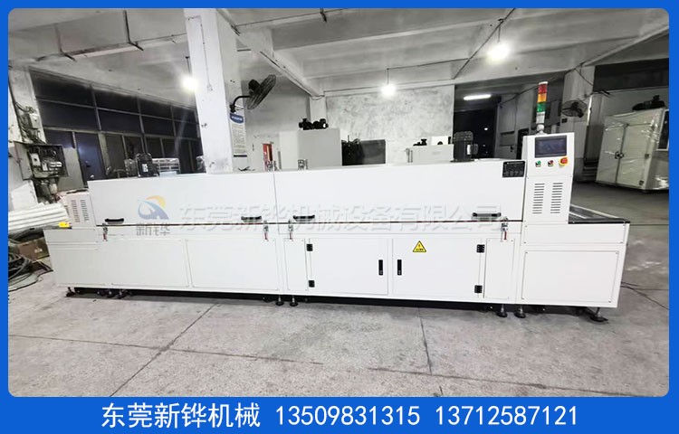 薄膜隧道炉设备