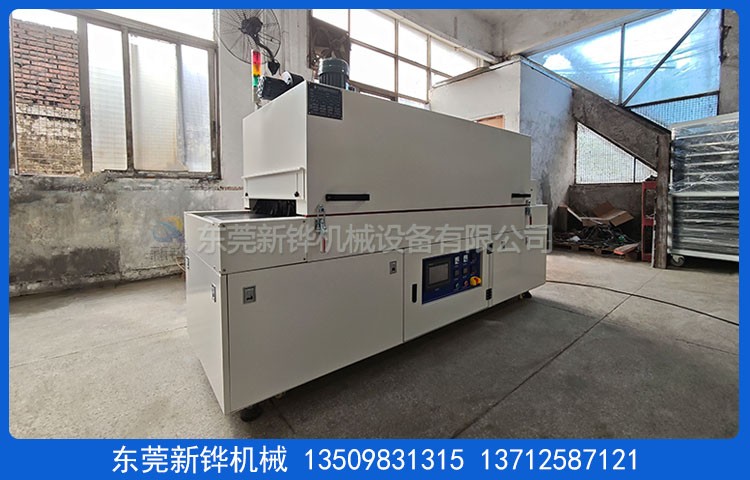 不锈钢网带隧道炉