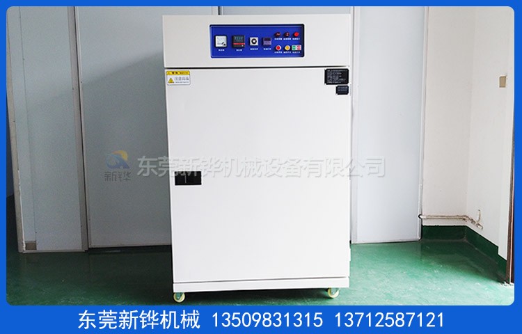 无尘工业烤箱