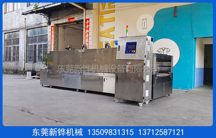 节能烘干隧道炉