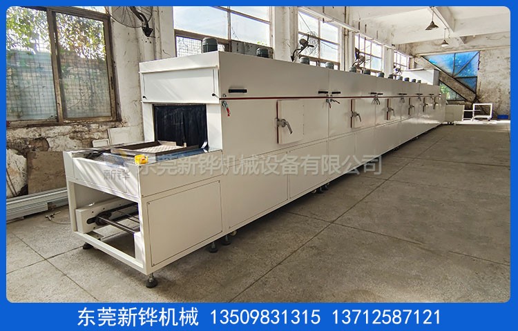 硅胶按键隧道炉