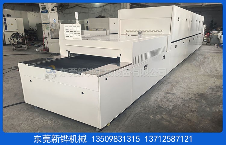 精密无尘隧道炉