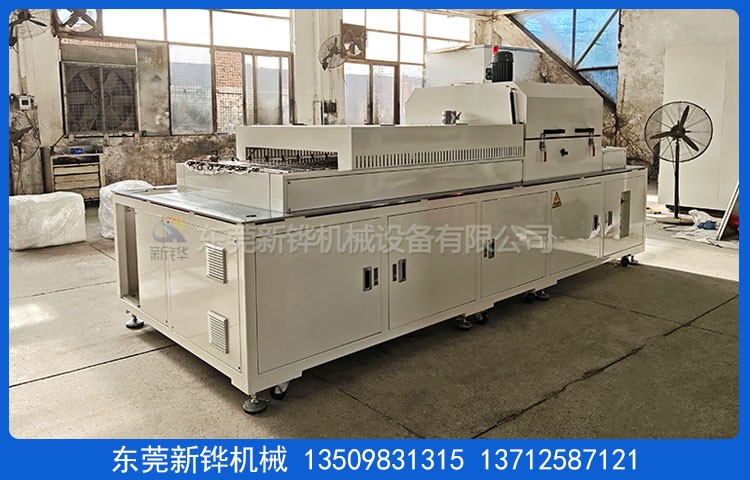 精密烘干冷却炉