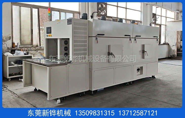 粉末环形隧道炉