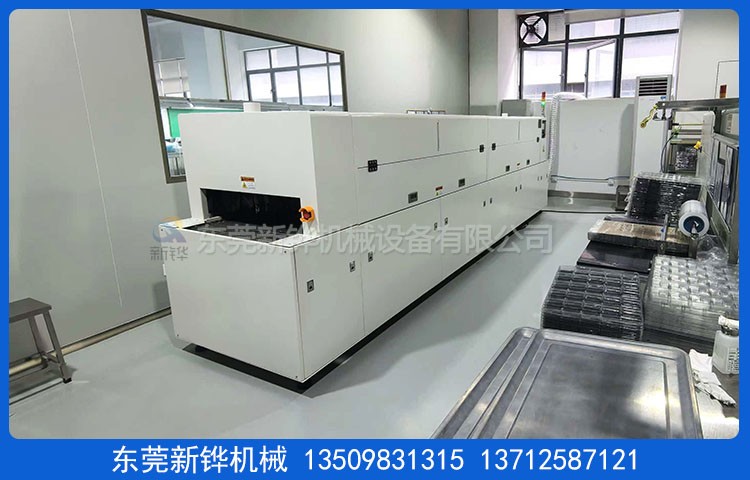 硅胶键盘套表面防尘机