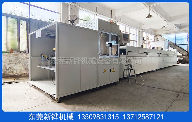 自动滴漆烘烤线