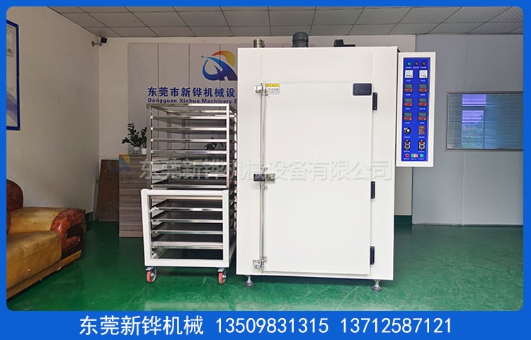 单门硅胶二次硫化烤箱