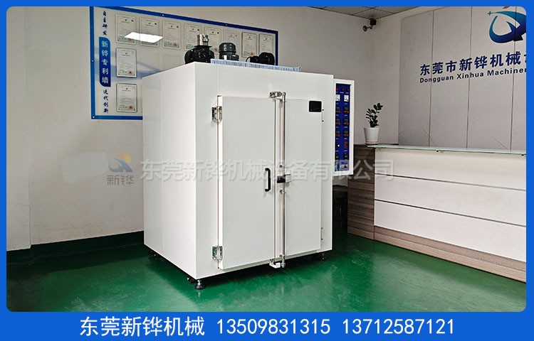 密封圈预热烤箱