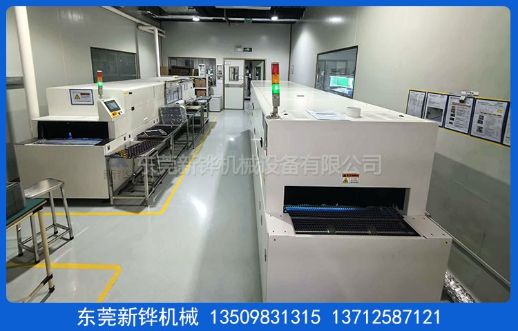 硅胶光氧照射机