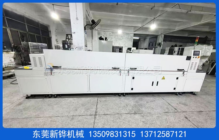 新能源电池隧道炉