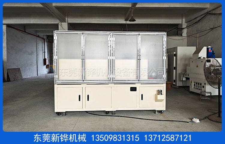 电机固化冷却炉