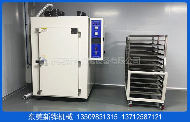 硅胶产品烤箱