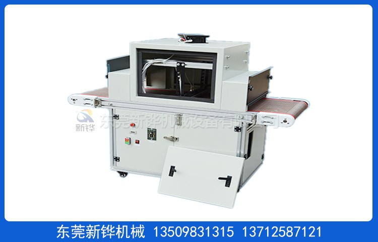 点光源UV固化机