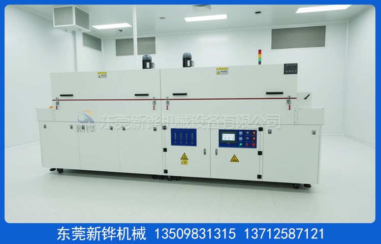 不锈钢网带氮气炉