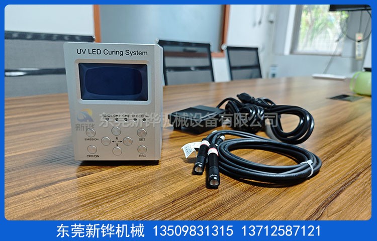 光纤耦合UV点光源机