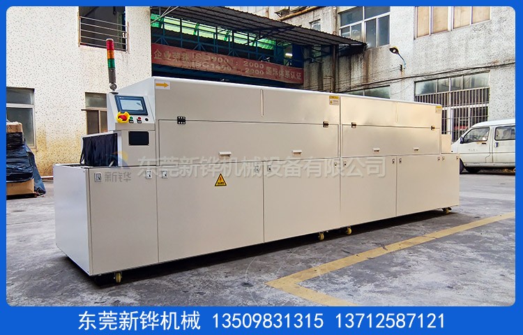 硅胶抗静电改质机：重塑硅胶表面性能，赋予产品卓越“静”界